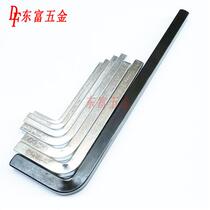 Square wrench inner four-corner wrench square square gearbox oil drain rear axle 3 4 5 6 8 10mm