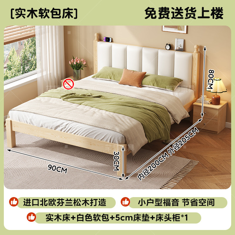 花瓣网 - 陪你做生活的设计师(创意图片大全、设计灵感图库、高清图片素材)