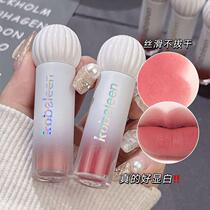 The same style as Xiaohongshu’s Korean female high school girl~Milk glaze stick velvet lip mud matte whitening non-fading non-stick cup milky apricot color