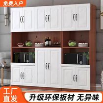European sideboard multifunctional kitchen cupboard wine cabinet living room wall integrated cabinet storage cabinet storage cabinet