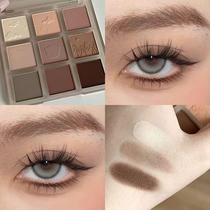 Oatmeal Cloud Nine Color Eyeshadow Palette Low Saturation Oatmeal Milk Coffee Earth Color Matte Highlight Blush and Contouring All-in-one Palette