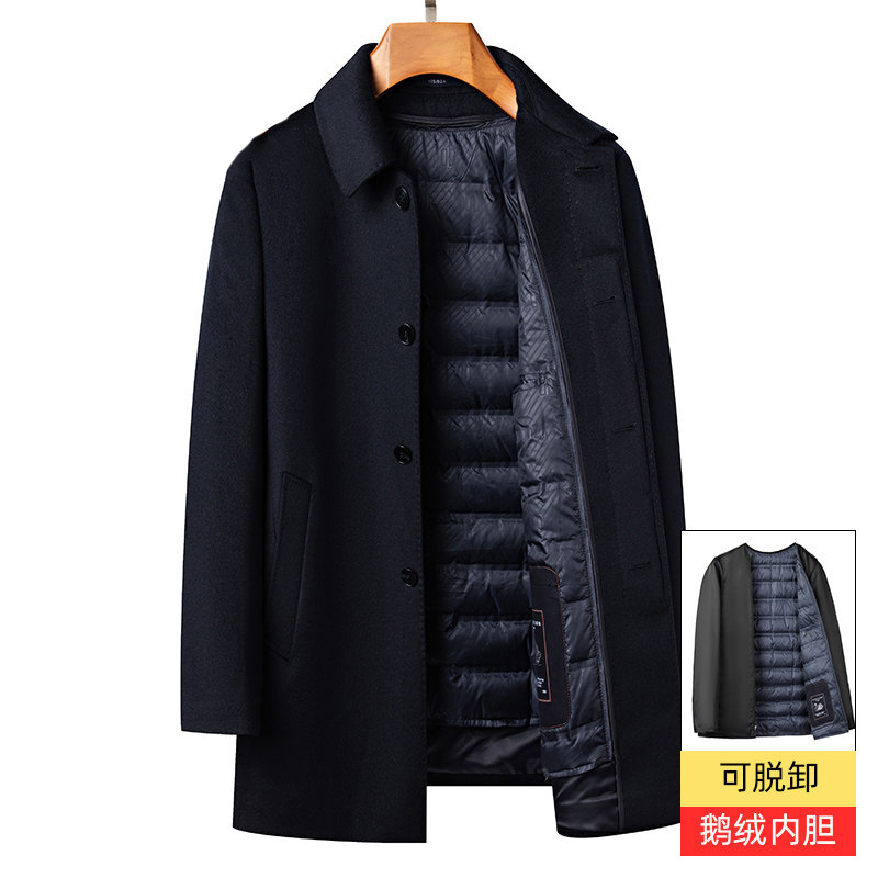 Wool Coat for Men, Middle-Aged, Autumn and Winter Thickened Warm Detachable Goose down Lining, Mid-Length High-End Trench Coat Wool Coat for Men, Middle-Aged, Autumn and Winter Thickened Warm Detachable Goose down Lining, Mid-Length High-End Trench Coat