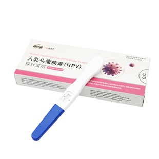 hpv自检测试纸！男女通用