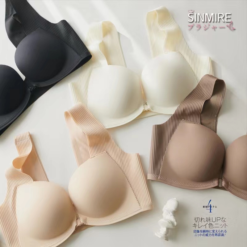 小胸内衣店铺在淘宝怎么运营才能脱颖而出？