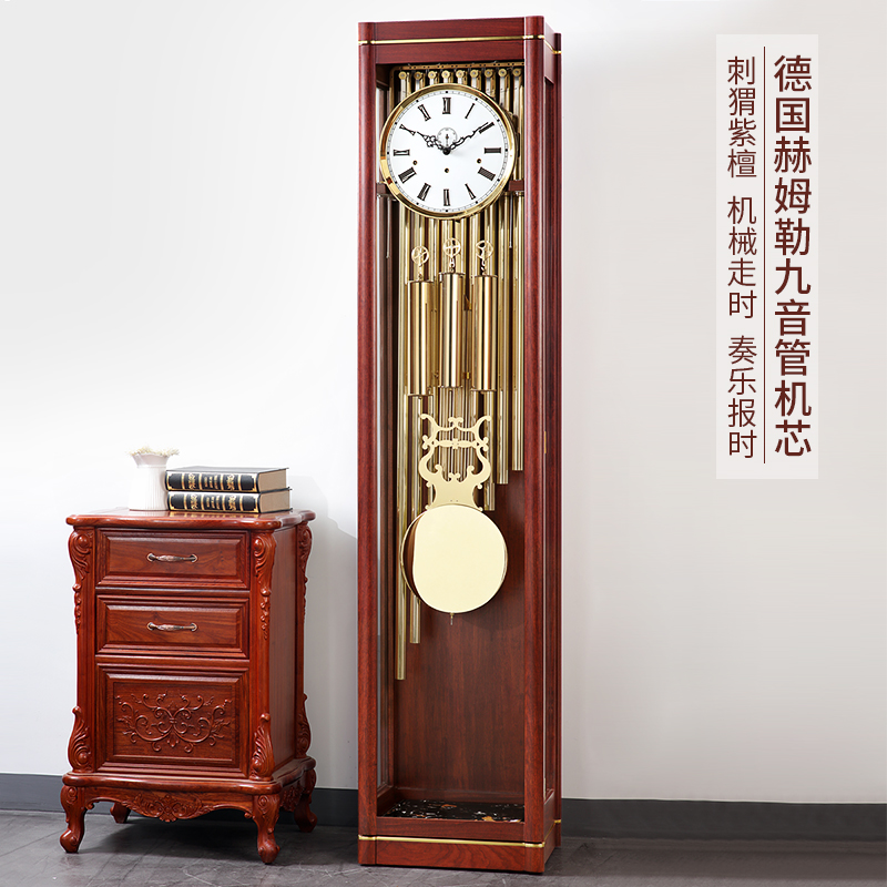 Landing bell minimalist modern Hemler mechanical upright large pendulum clock living room home floor pendulum clock HG668-Taobao