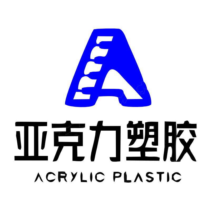 亚克力塑胶材料