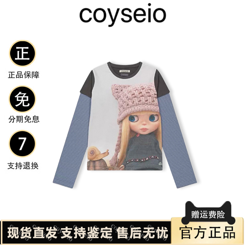 [Official Authentic Product] Korean Coyseio Joo Jingyi Same Style Doll Digital Print Striped Fake Two-Piece T-Shirt for Women