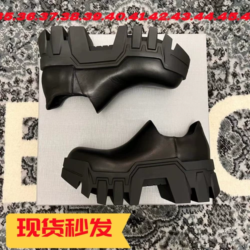 Низкий высокий бульдозер, туфли на платформе, танк с шестернями, лоферы, 8см, из натуральной кожи