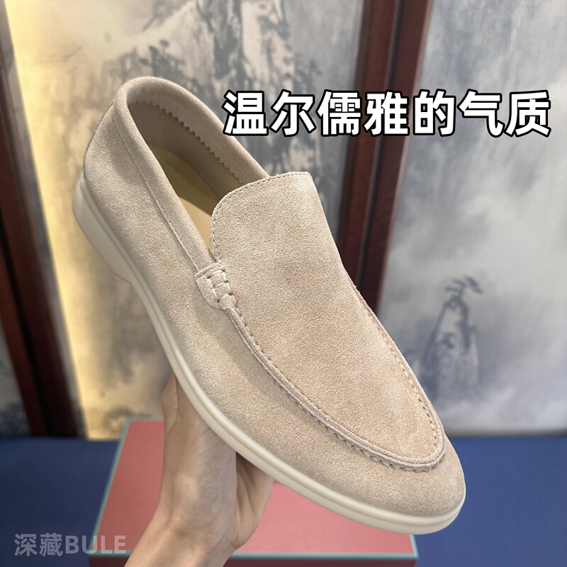 Suede, Exclusive Supply, the Essence Is Perfectly Imitated! L*P Slip-On Summer Walk Men's Loafers