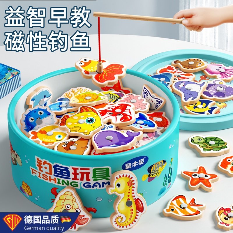 Немецкая детская игрушка-магнит для рыбалки GM, развивающая интеллект для улучшения концентрации внимания, раннее образование, познавательные способности, морские рыбы