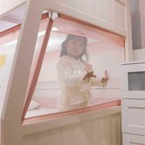 TAO2 type bunk bed trapezoidal mosquito net anti-fall full bottom childrens bunk bed yurt student dormitory home pull