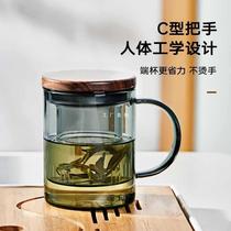 TAO2 Yipot tea glass tea cup tea water separation tea cup simple Japanese cup office filter belt with green