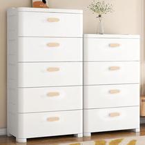 TAO plastic drawer cabinet simple wardrobe home bedroom drawer locker storage cabinet bedside table for children