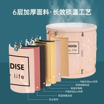 TAO2 bath bucket adult foldable bath bucket household full body thickened baby and childrens bathtub female steaming adult wash
