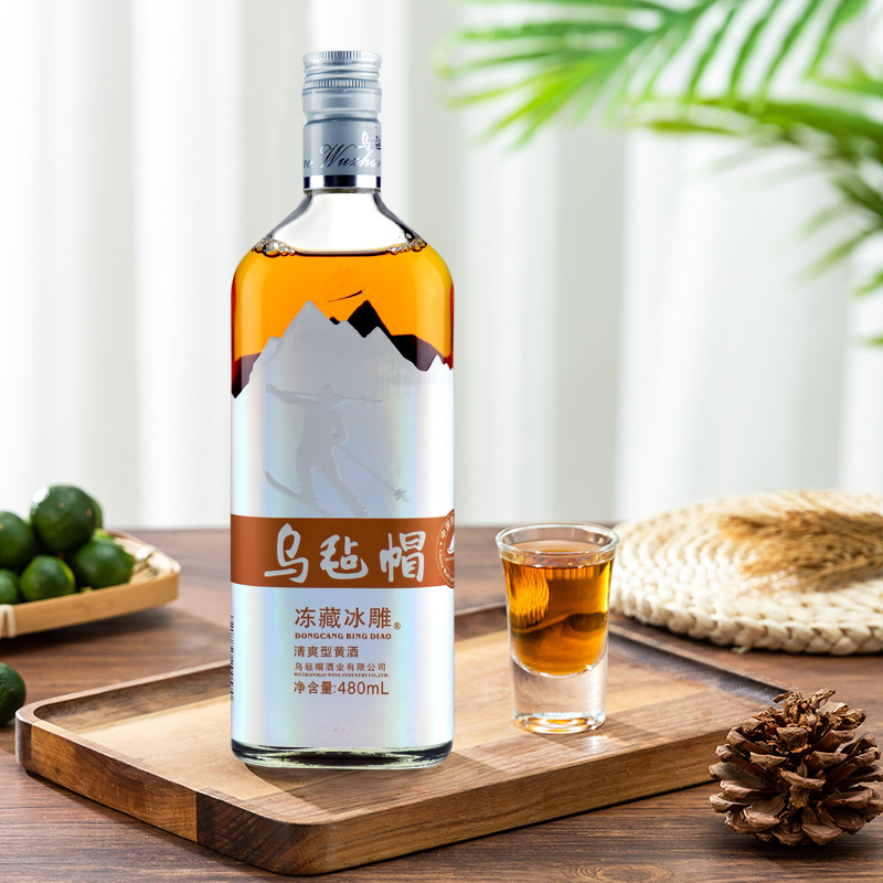 探寻千年传统 | 🍸乌毡帽冻藏冰雕480ml整箱6瓶装花雕酒-传统黄酒-淘宝好物网