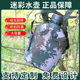 Outdoor Water Bottle Training Water Bottle Camping Hiking Outdoor Camouflage Student Water Bottle Thickened Water Bottle Aluminum 1 Liter Large Capacity