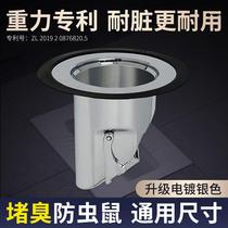 Toilet hole plug squat toilet deodorizer bathroom anti-odor urinal anti-rat plug deodorizing toilet squat pit