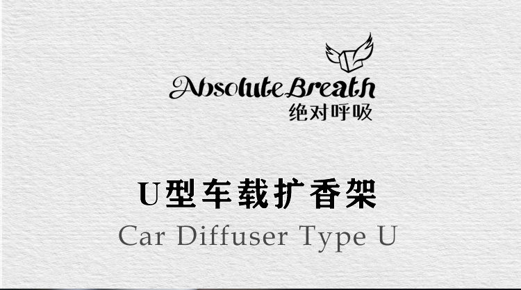 Car Fragrance Diffuser Vent Mount Interior Decoration - Product image 5