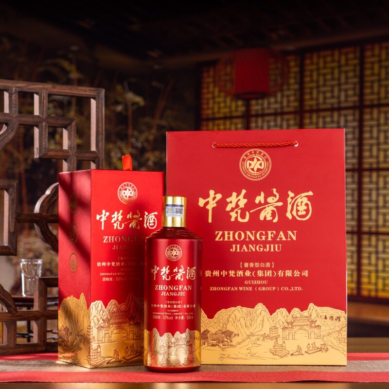 中梵酱酒53度白酒500ml整箱6瓶礼盒装中梵1935酱香型送礼礼盒装评价- 淘宝网