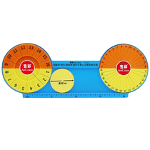 Zone de cercle pi formule de calcul dérivation moniteur cercle 16 parties égales et 32 ​​parties égales calcul de circonférence démonstration de trompette matériel pédagogique pour les élèves du primaire mathématiques première deuxième troisième et quatrième année