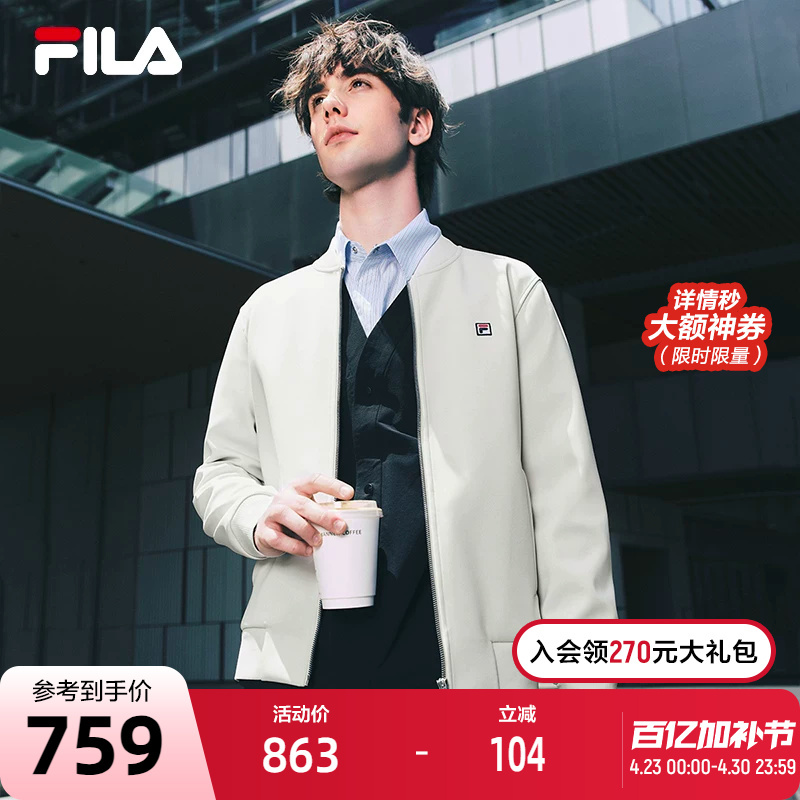 Fila Official Men's Knitted Long-Sleeved Jacket 25 Autumn New Fashion Casual Work Clothing Business Executive Baseball Uniform