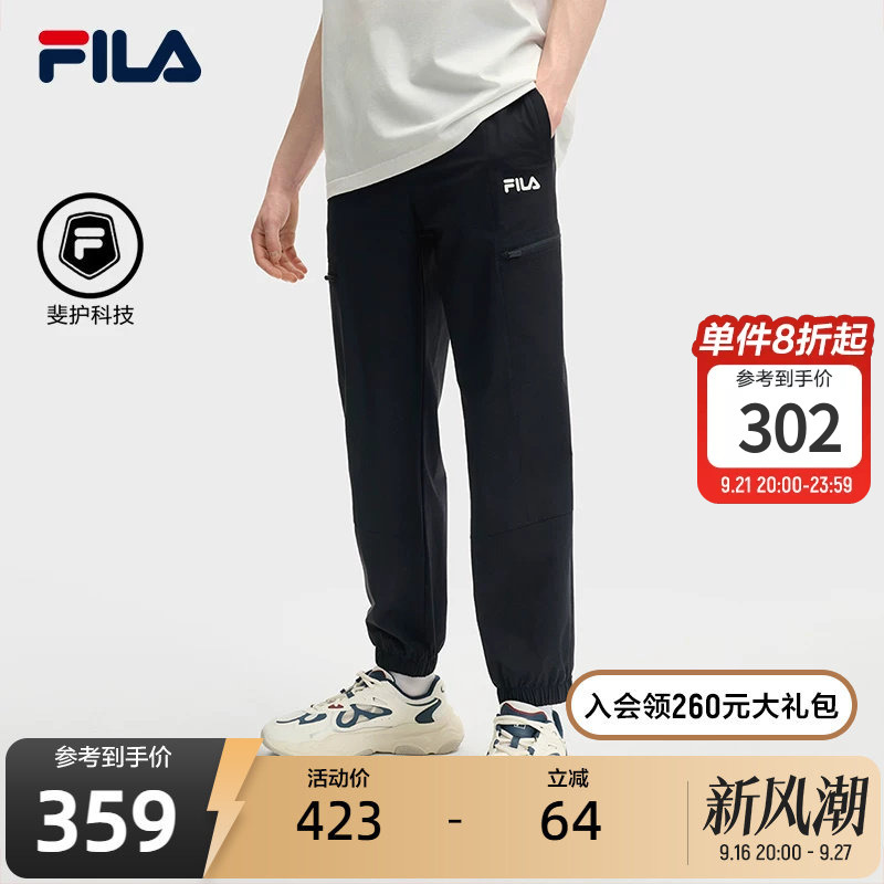 Fila Official Men's Woven Trousers Summer New Style Cuffed Basic Sports Pants Casual Sweatpants Men's Pants Fila Official Men's Woven Trousers Summer New Style Cuffed Basic Sports Pants Casual Sweatpants Men's Pants