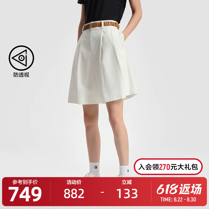 Fila Official Women's Woven Five-Point Pants 2025 Autumn New Golf Sports Simple Loose Shorts