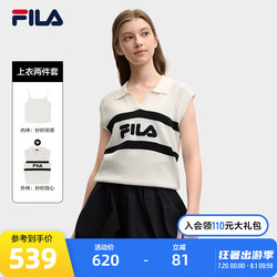 Fila 공식 여성 탑 2 피스 세트 2025 여름 새로운 세련된 캐주얼 대조 소매 폴로 셔츠
