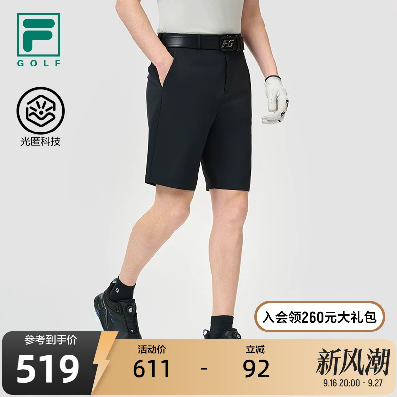 Fila Official Men's Woven Shorts Summer New Golf Sports Simple Basic Five-Point Shorts Fila Official Men's Woven Shorts Summer New Golf Sports Simple Basic Five-Point Shorts