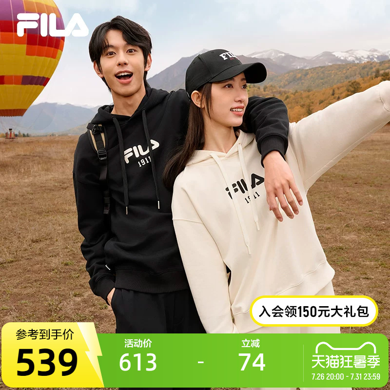 Fila Official Sports Sweatshirt for Women, New Autumn Style, Hooded, Men's Couple Wear, Fleece-Lined, Warm, Loose Hoodie