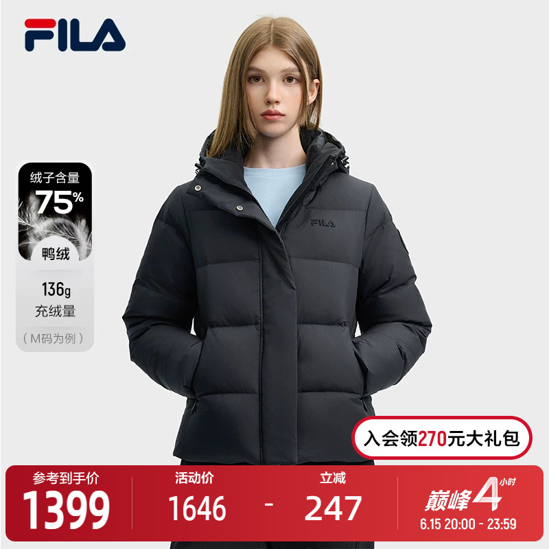 Fila Official Women's down Jacket 2024 Winter New Fashion Casual Simple Basic Hooded Coat Fila Official Women's down Jacket 2024 Winter New Fashion Casual Simple Basic Hooded Coat