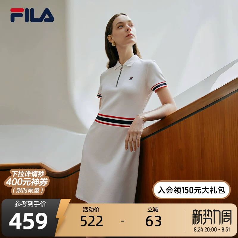 Fila Official Women's Dress, Fashionable, Casual, Elegant, Trendy Lapel Short-Sleeved Polo Dress