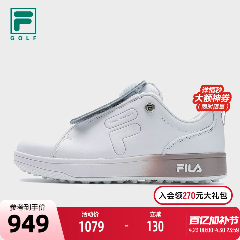 Fila Official Gf 1911 Golf Shoes Women's Shoes 2025 Spring New Boa Comprehensive Training Shoes Soft Spike Shoes