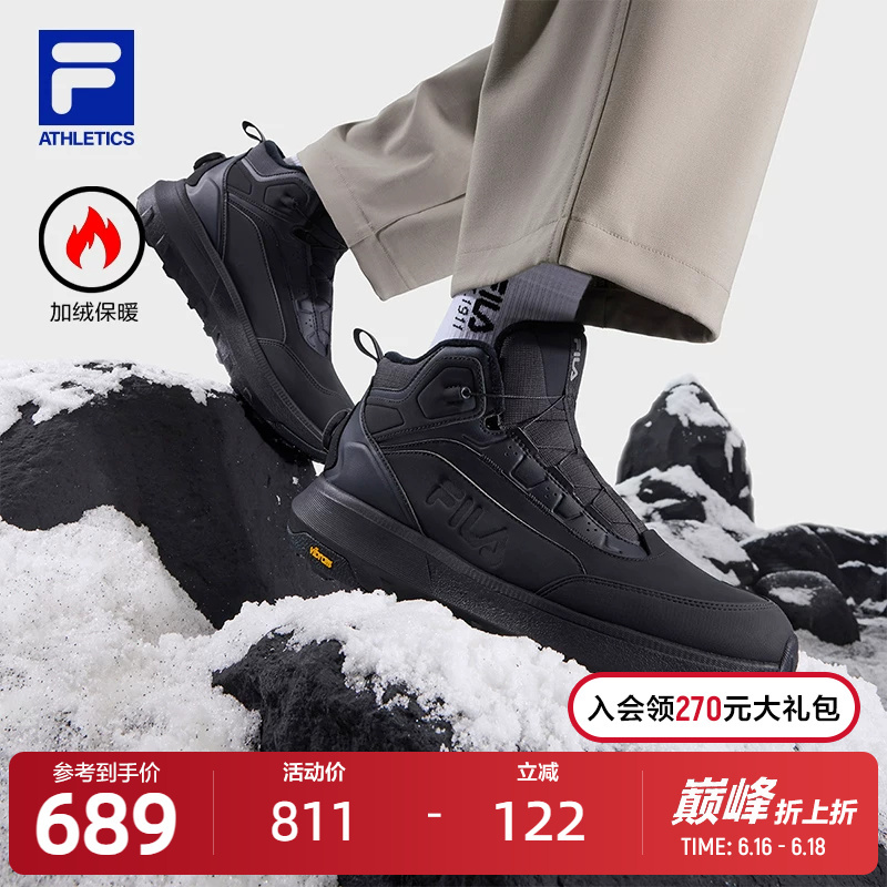 Fila Official Men's Shoes Outdoor Shoes 2025 Winter New Explorer 3 High-Top Fleece-Lined Running Shoes Sports Shoes Fila Official Men's Shoes Outdoor Shoes 2025 Winter New Explorer 3 High-Top Fleece-Lined Running Shoes Sports Shoes
