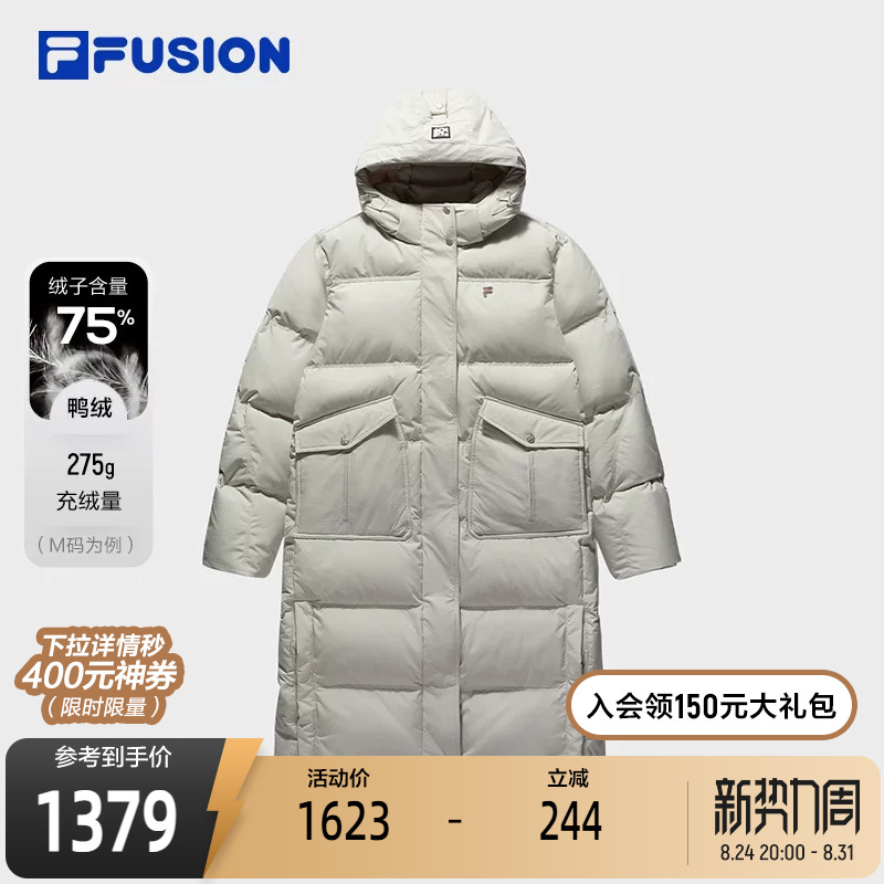 Fila Fusion Trendy Brand Long down Jacket for Women, New Winter Style, Loose and Warm Hooded Coat Fila Fusion Trendy Brand Long down Jacket for Women, New Winter Style, Loose and Warm Hooded Coat