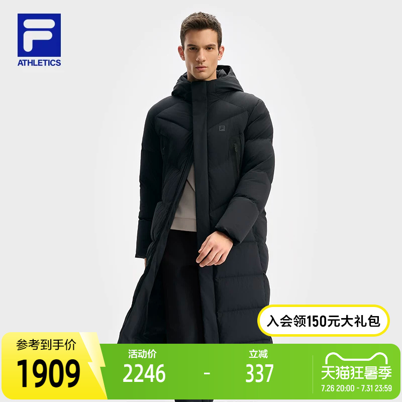 Fila Official Men's Long down Jacket 2024 Winter New Fitness Sports Warm Hooded Jacket