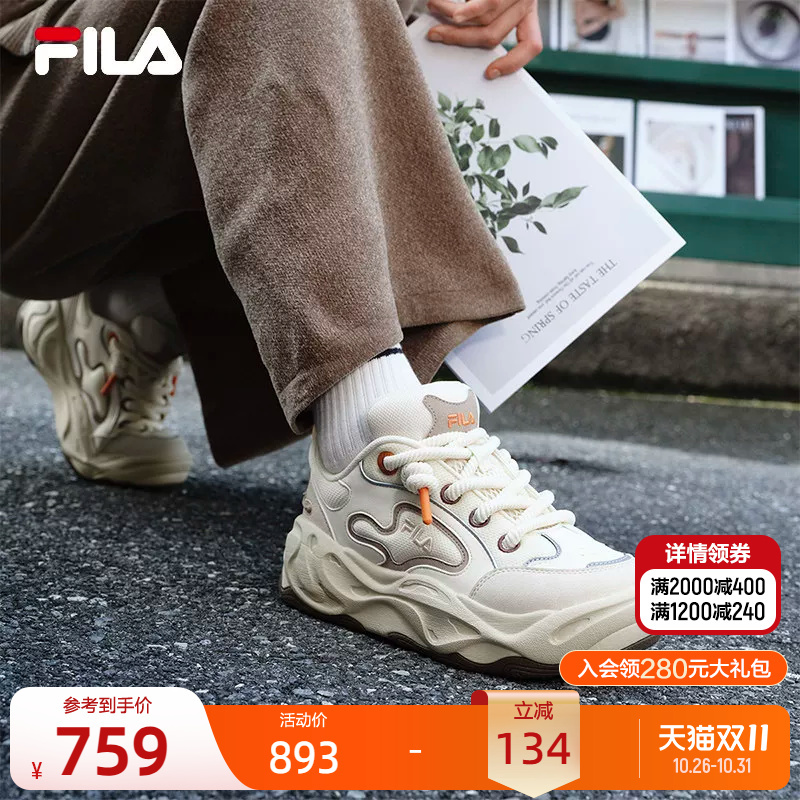 Fila Official Men's Shoes Brook 2 Modern Sneakers 2025 Winter New Quicksand Shoes Casual Sports Shoes Fila Official Men's Shoes Brook 2 Modern Sneakers 2025 Winter New Quicksand Shoes Casual Sports Shoes