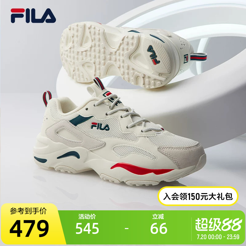 Fila Official Sports Shoes for Women, New Running Shoes for Men, Casual Sports Shoes, Lightweight Trendy Dad Shoes for Men