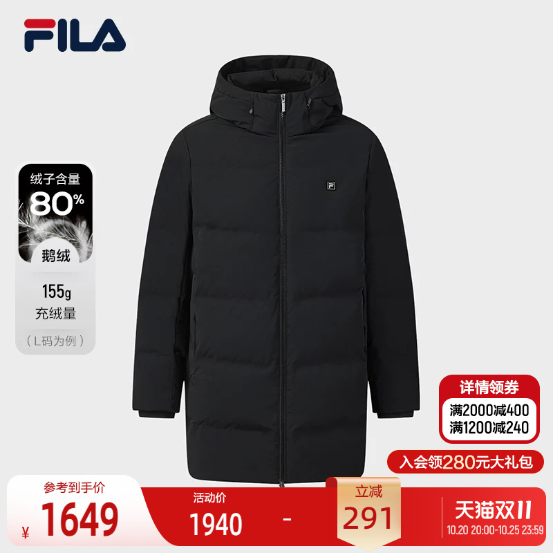 Fila Official Men's Mid-Length down Jacket Winter New Fashion Casual Warm Hooded Jacket
