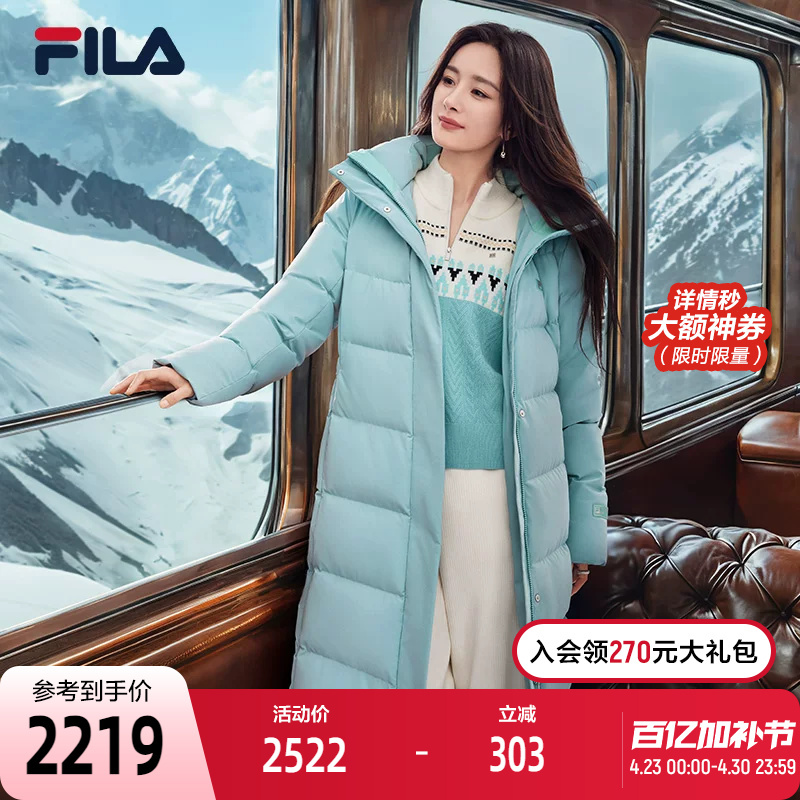 【Same Style as Yang Mi】Fila High-Quality Vc down Jacket │ Fila Long down Jacket for Women 2024 Winter Warm Hooded Coat