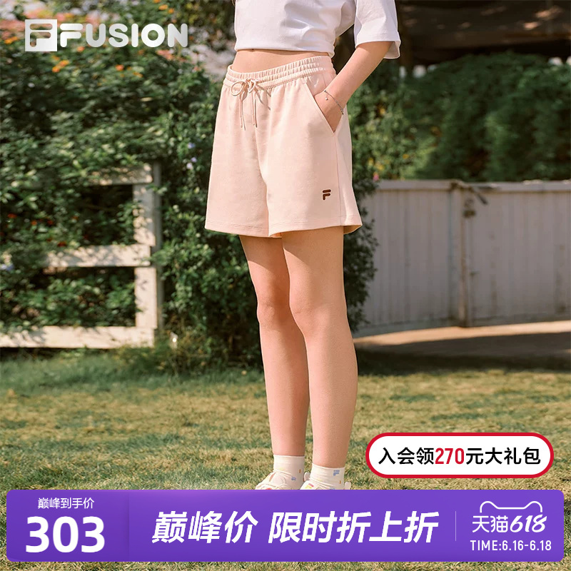 Fila Fusion Trendy Brand Knitted Shorts for Women 2026 Summer New Casual Loose Sports Shorts Fila Fusion Trendy Brand Knitted Shorts for Women 2026 Summer New Casual Loose Sports Shorts