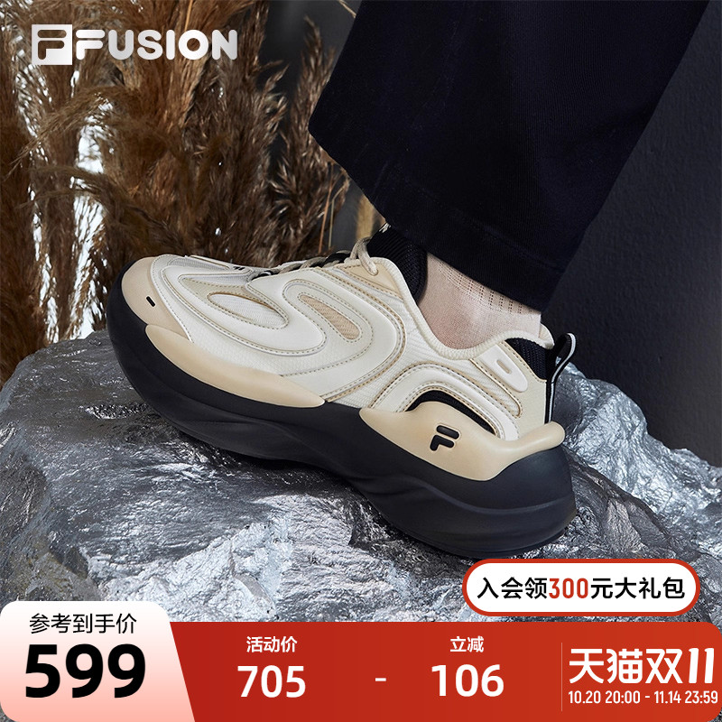 FILA FUSION, обувь Fila meteorite, новинка 2024 года, повседневная обувь на толстой подошве, обувь для папы, женская обувь, спортивная обувь Изображение 1