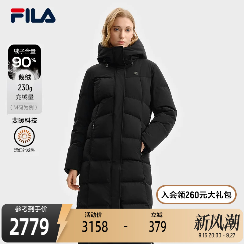 Fila Official Women's Long down Jacket Winter New Fashion Casual Hooded Warm Coat