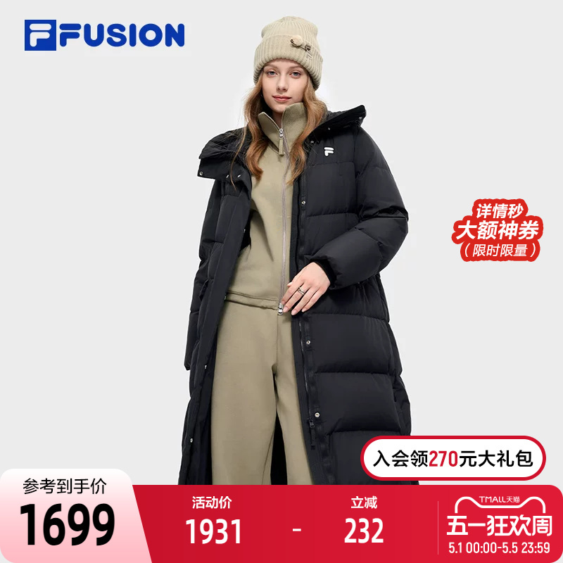 Fila Fusion Trendy Brand Long down Jacket for Women 2024 Winter New Loose Warm Hooded Coat