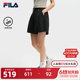 ໂສ້ງຂາສັ້ນ FILA ຂອງແມ່ຍິງ