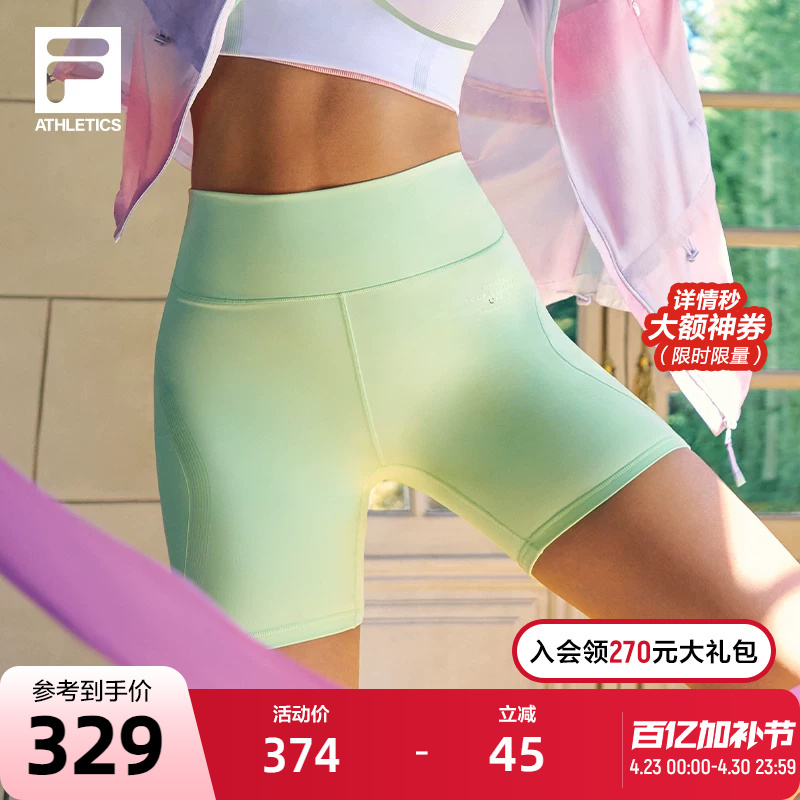 Fila Official Women's Knitted Leggings 2024 Autumn New Tight Yoga Pants Fitness Sports Shorts