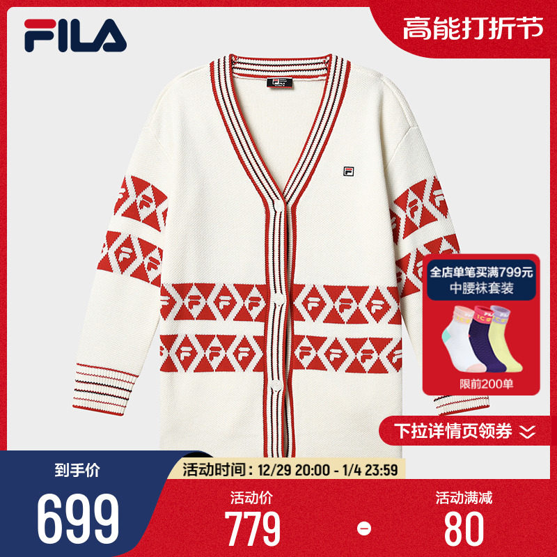 FILA File Official Women's Woven Jacket 2023 Spring Fashion Loose Casual V Collar Sweater Sweater-Taobao