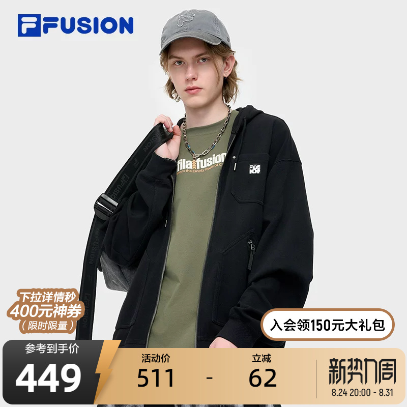 Fila Fusion Trendy Brand Knitted Hooded Jacket Men's Autumn New Casual Jacket Loose Top Fila Fusion Trendy Brand Knitted Hooded Jacket Men's Autumn New Casual Jacket Loose Top