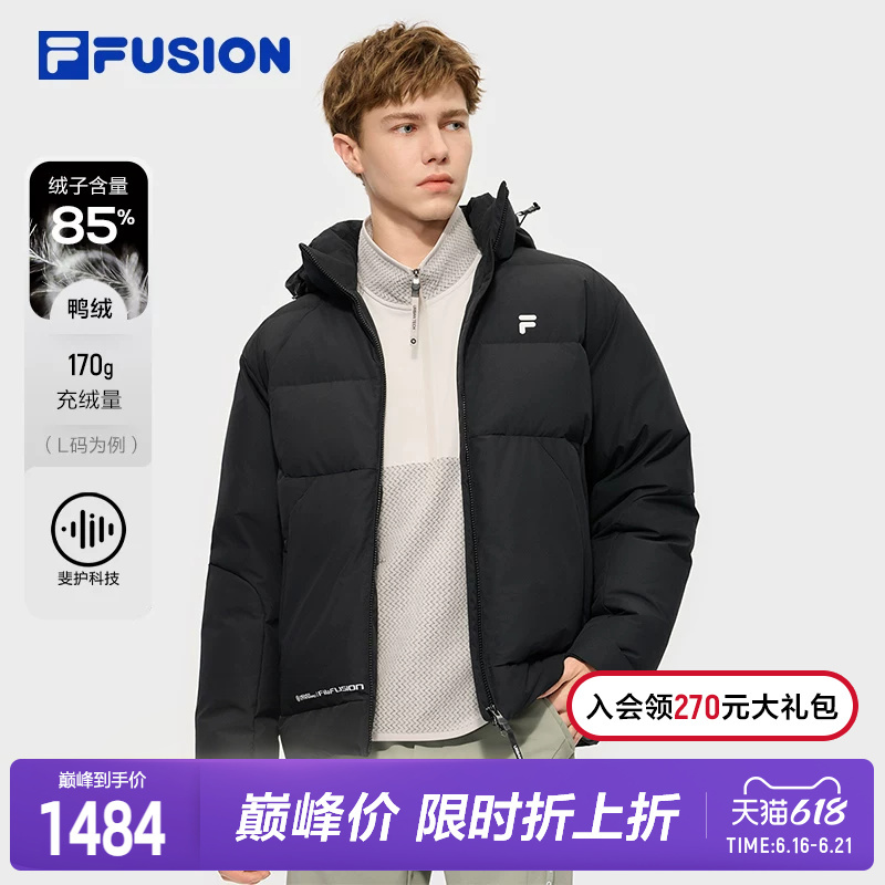 Fila Fusion Fila Trendy Brand down Jacket Men's 2025 Winter New Fashion Casual Warm Hooded Jacket Fila Fusion Fila Trendy Brand down Jacket Men's 2025 Winter New Fashion Casual Warm Hooded Jacket