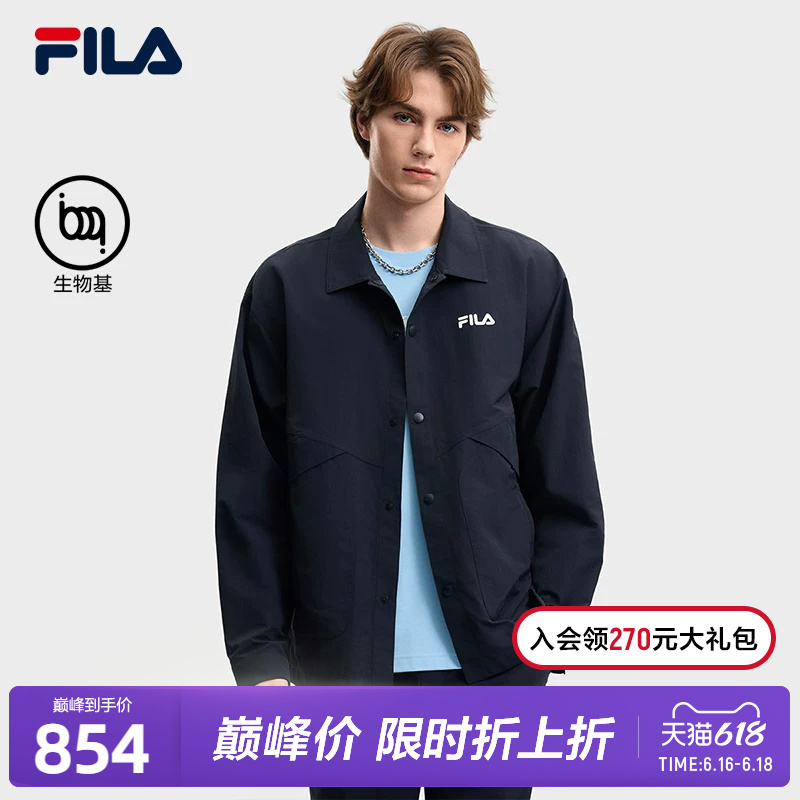 Fila Official Men's Woven Long Sleeve Jacket 2026 Summer New Style Turn-Down Collar Casual Loose Top